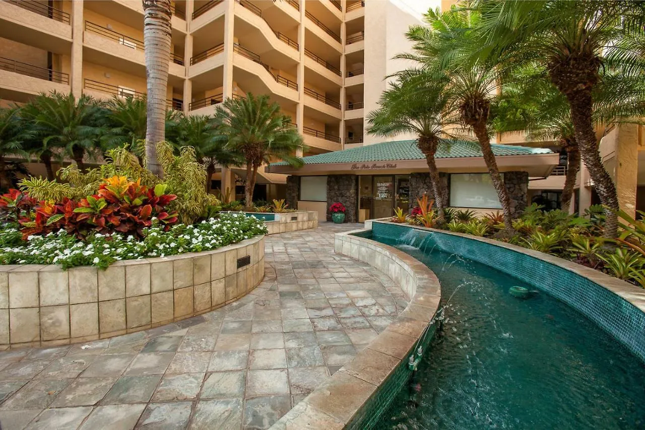 Polo Beach Club 405 - Two Bedroom Condo マケナ