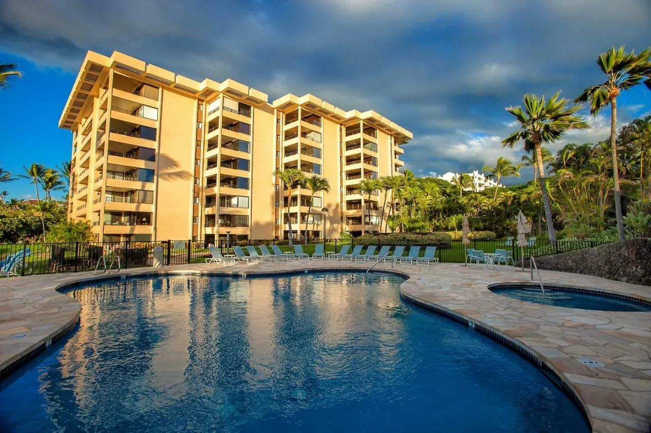 アパート Polo Beach Club 405 - Two Bedroom Condo マケナ